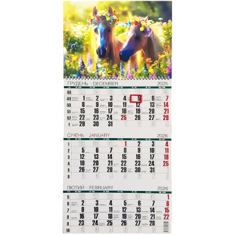 Купить Календарь настенный на 1 пружину на 2026 год №3 оптом